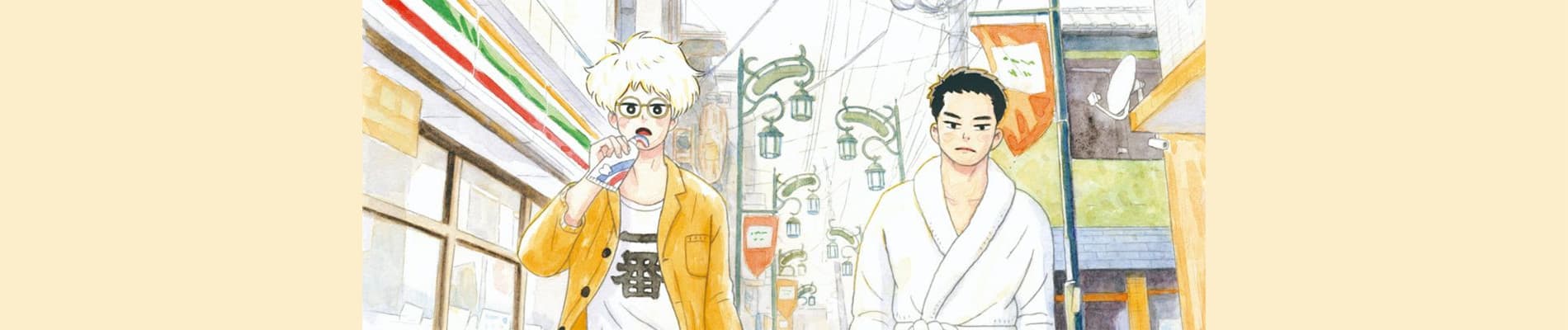Tokyo Alien Bros.