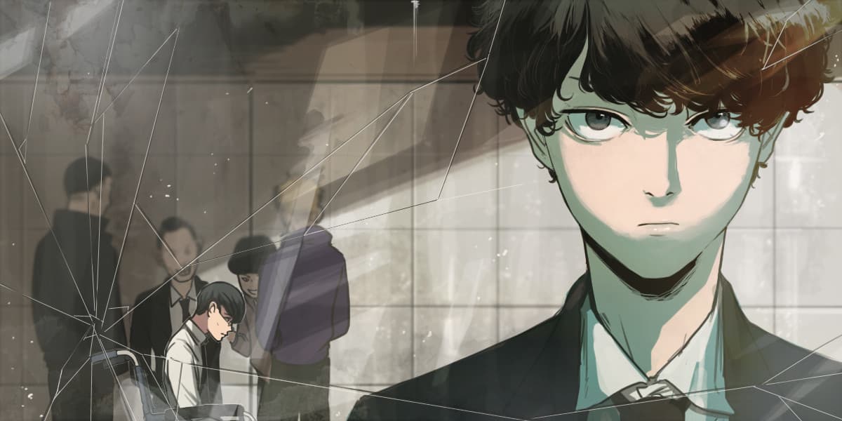 Save Me