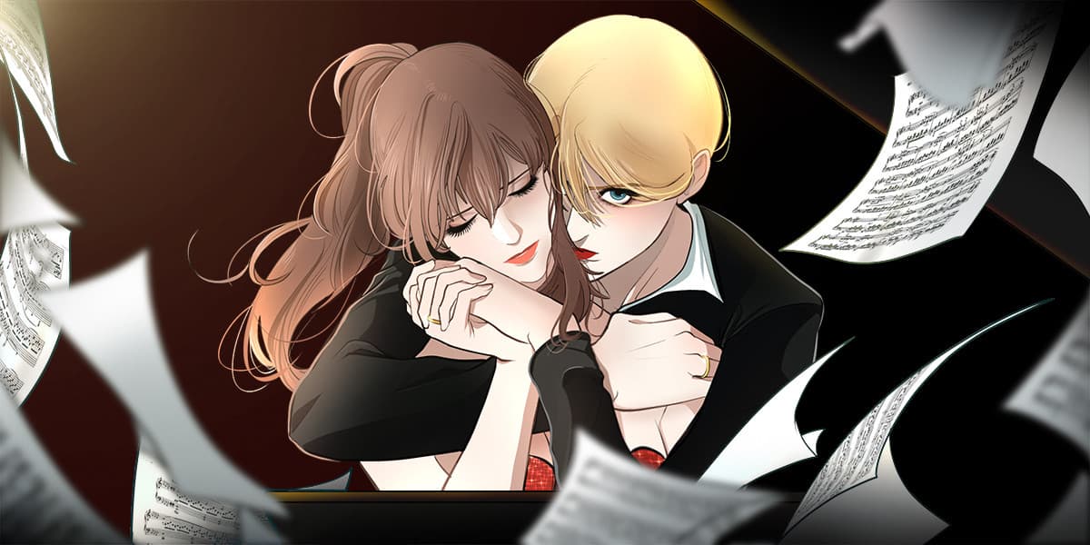 Serenade