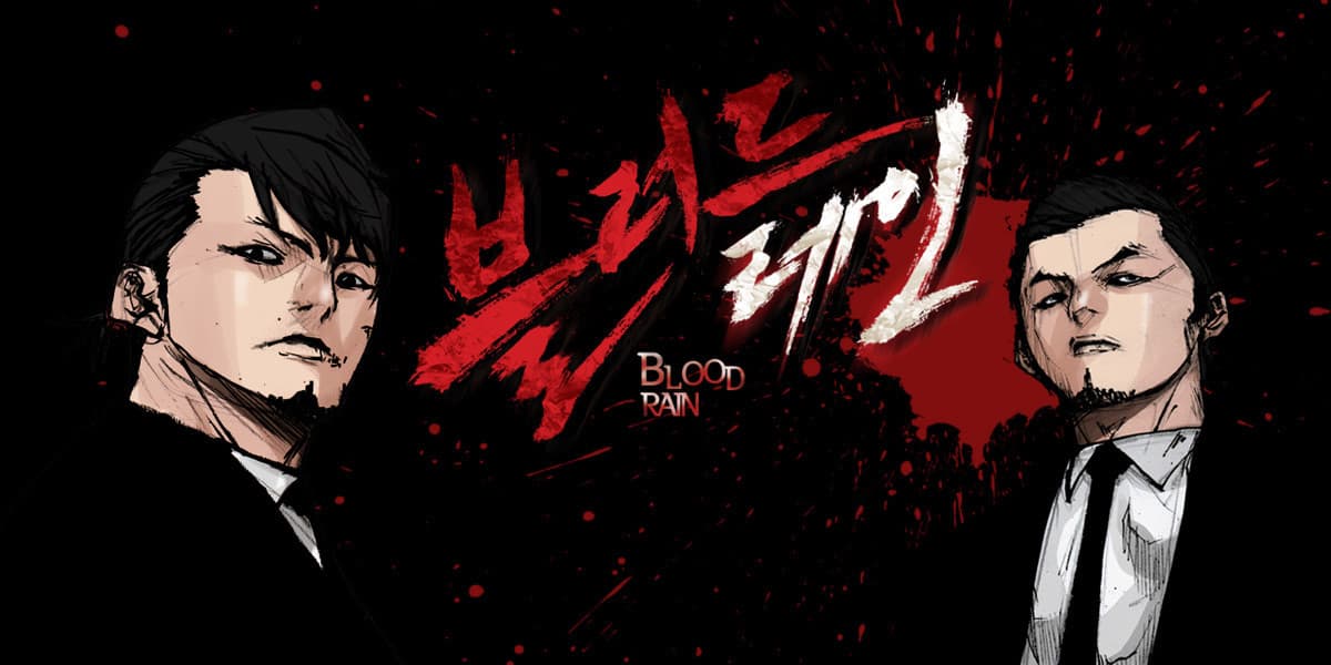 Blood Rain