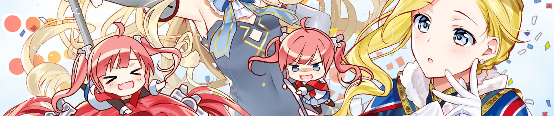 Azur Lane Comic Anthology