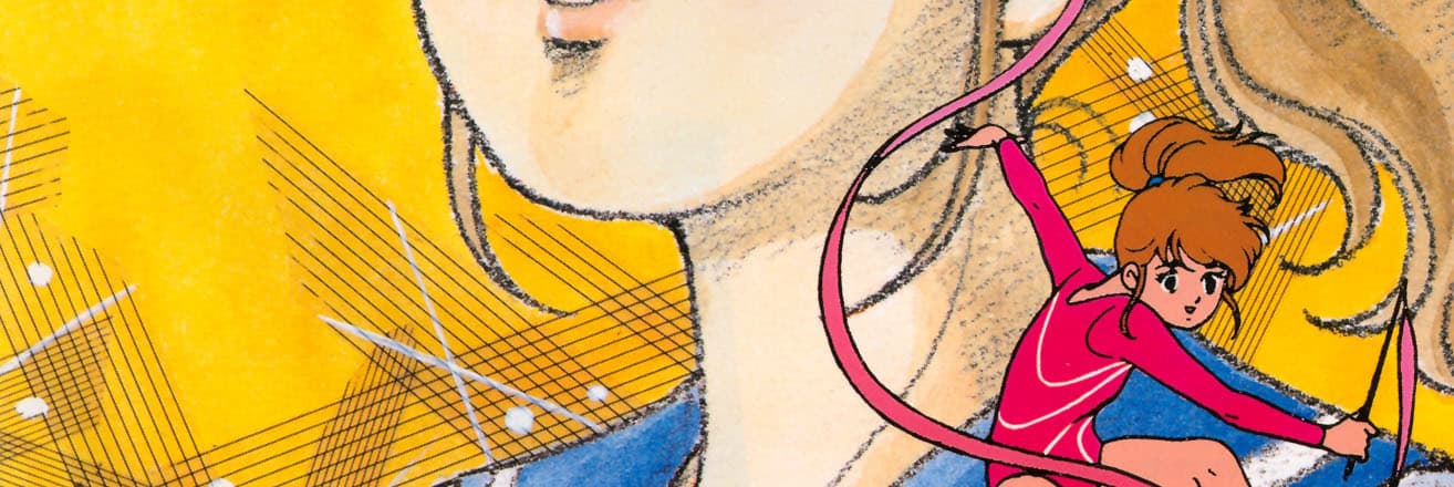 Hikari no Densetsu