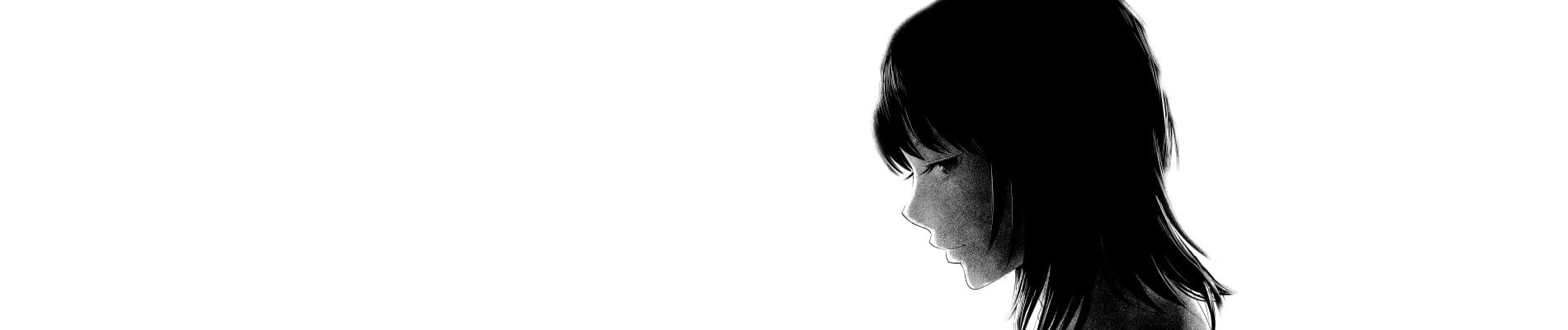 Inside Mari