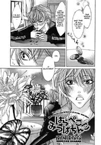 Harapeko Mitsuba Chinko