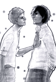 Iki wo Tomete,