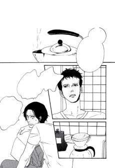 Heavy Sugar no Iyagarase