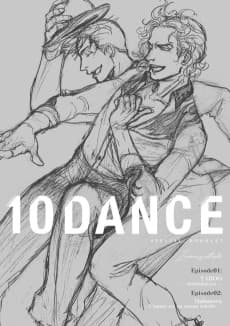10DANCE