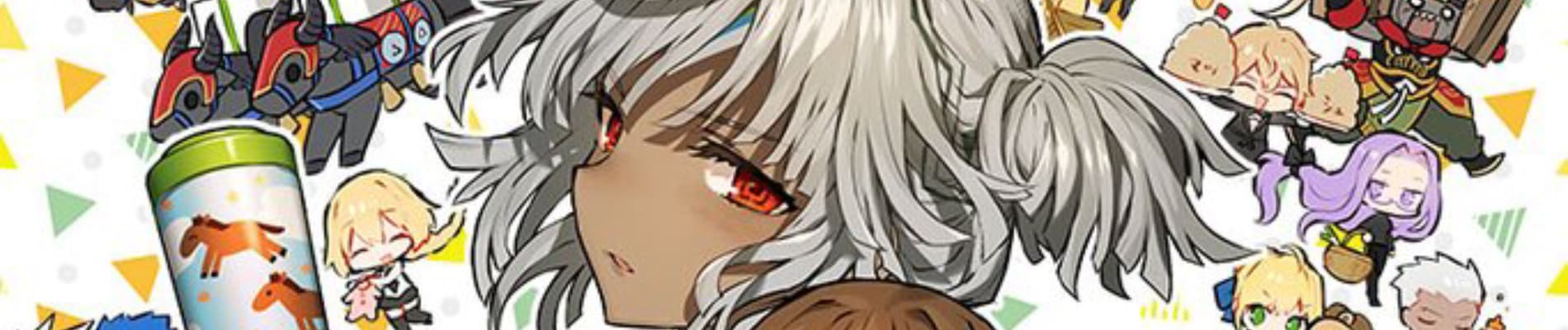 Fate/Ikustella