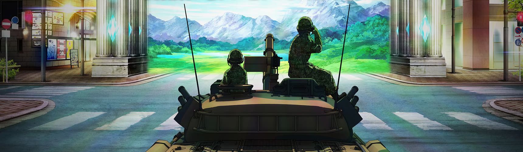 Gate: Where the JSDF Fought