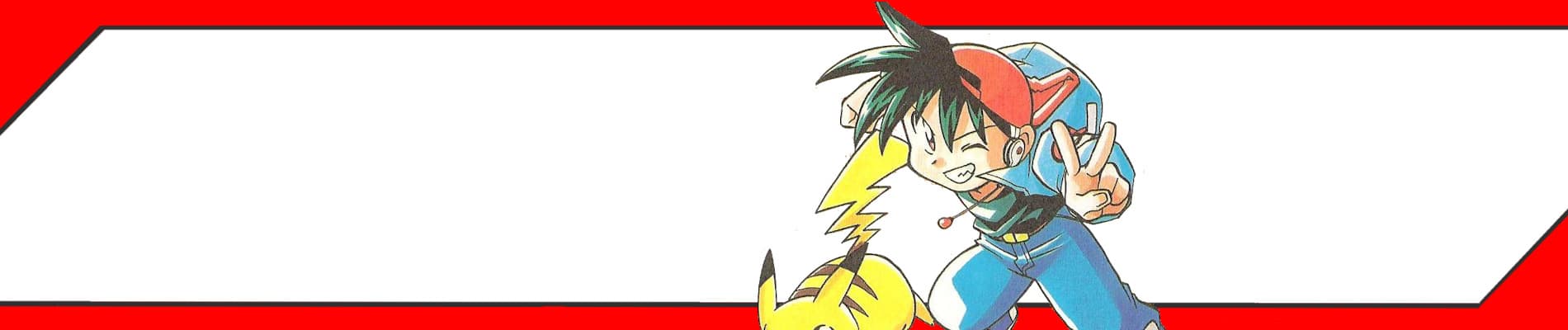Pokémon Getto Daze!