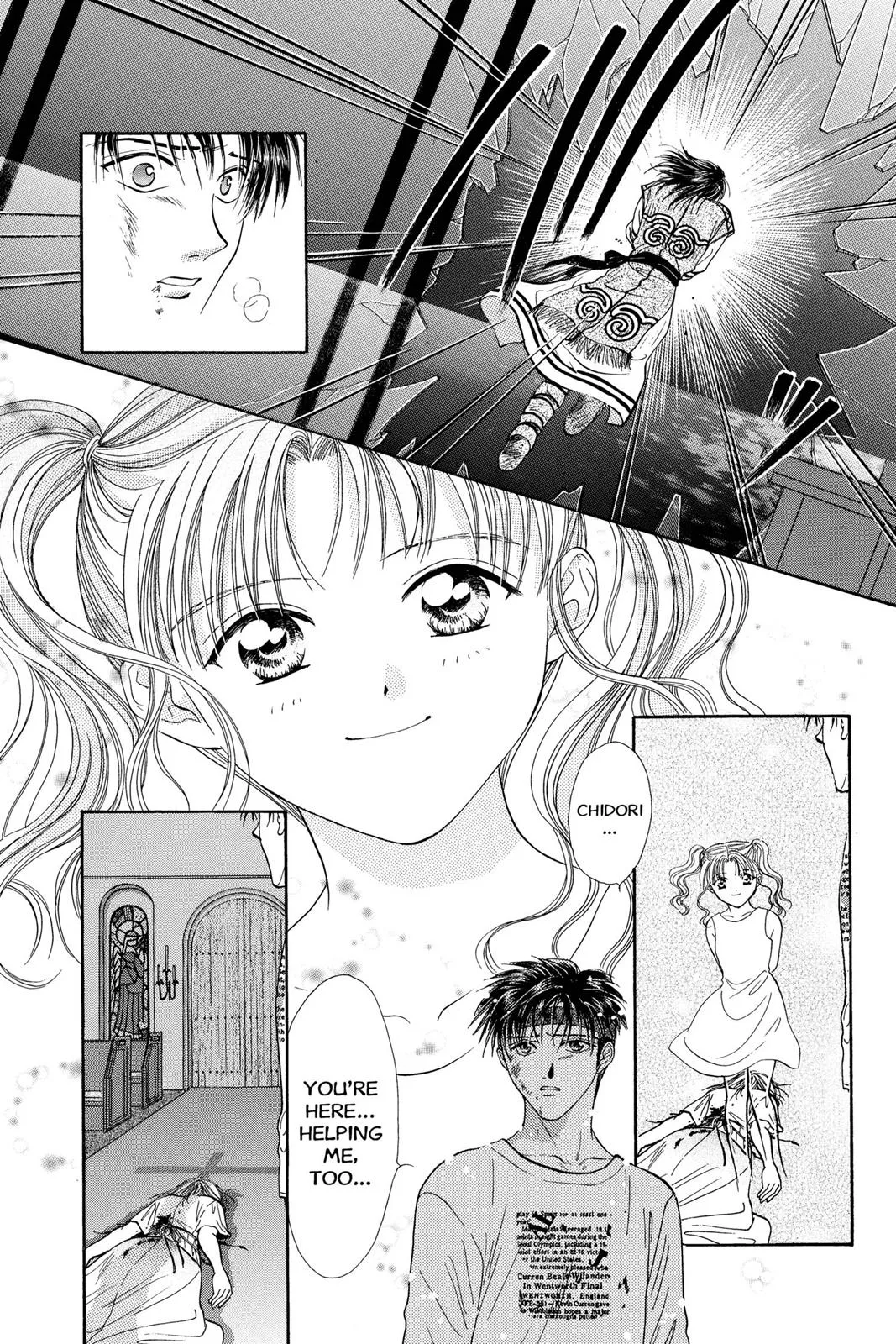 Page 108