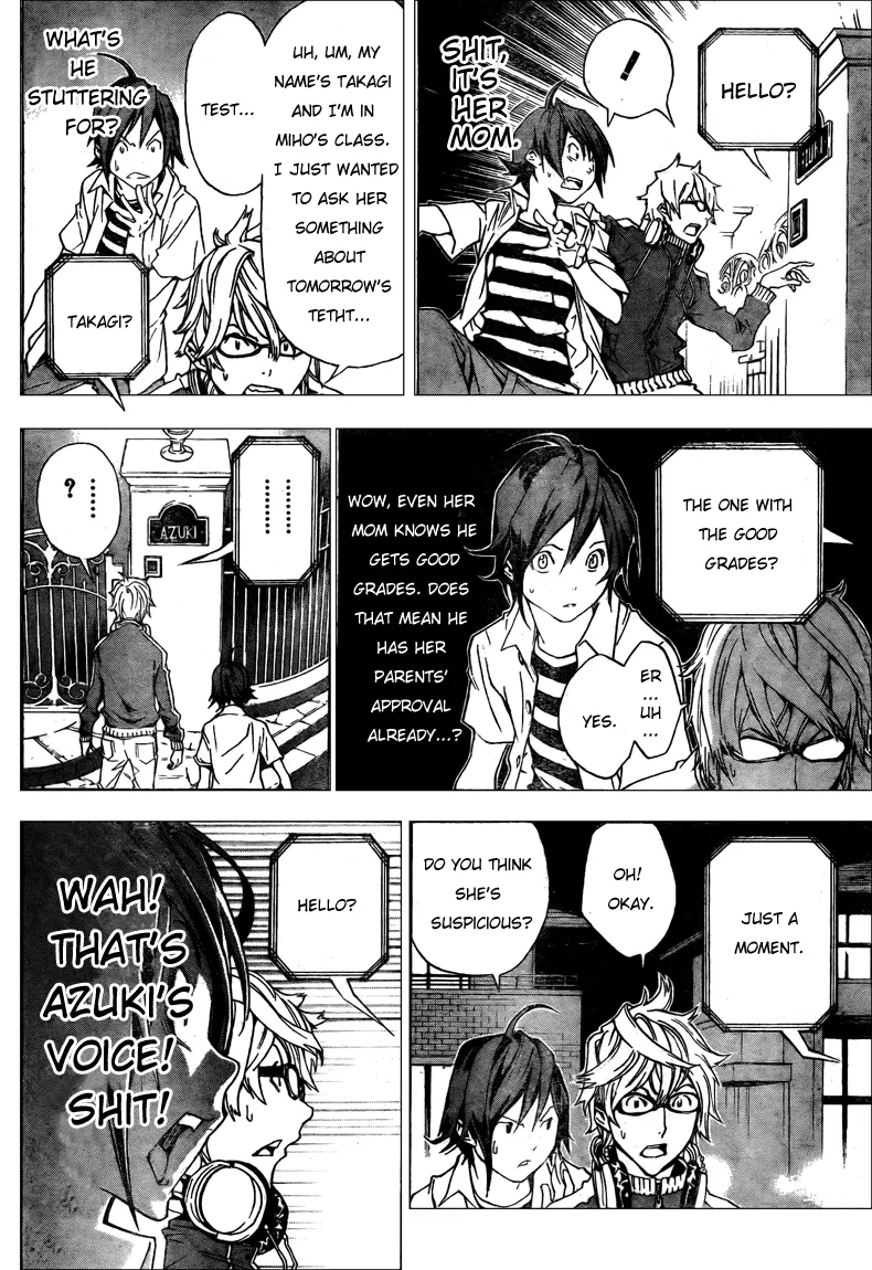 Page 42