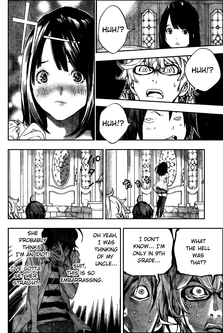 Page 51