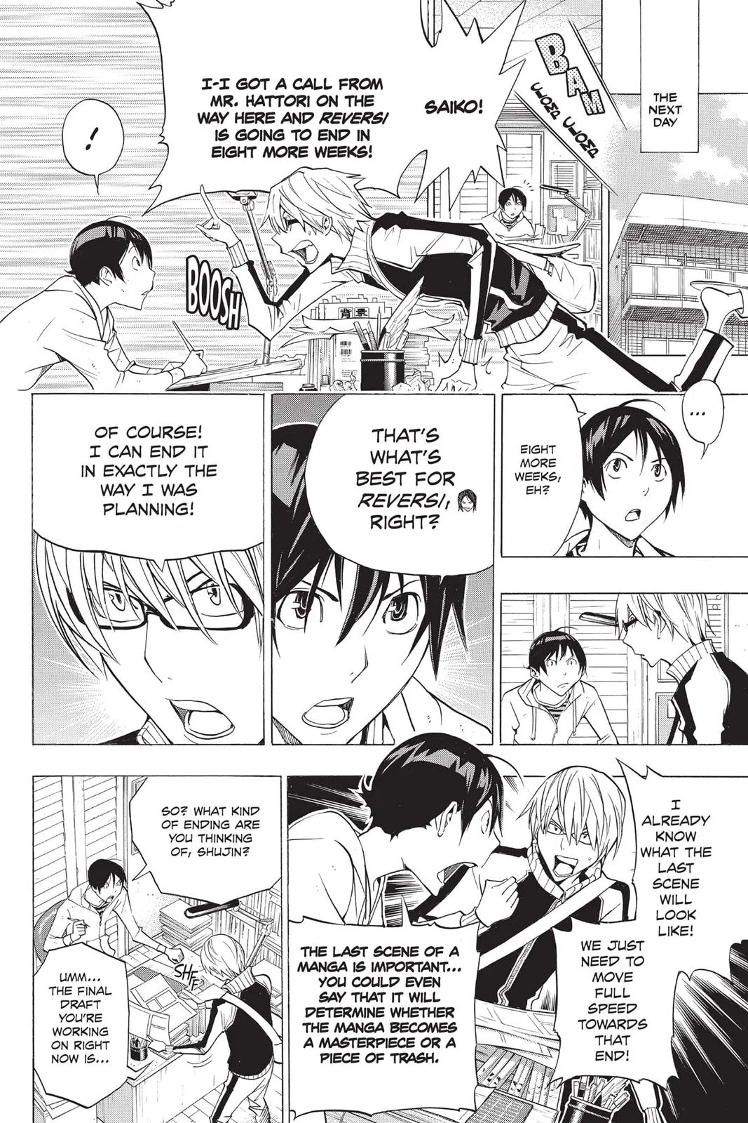 Page 111