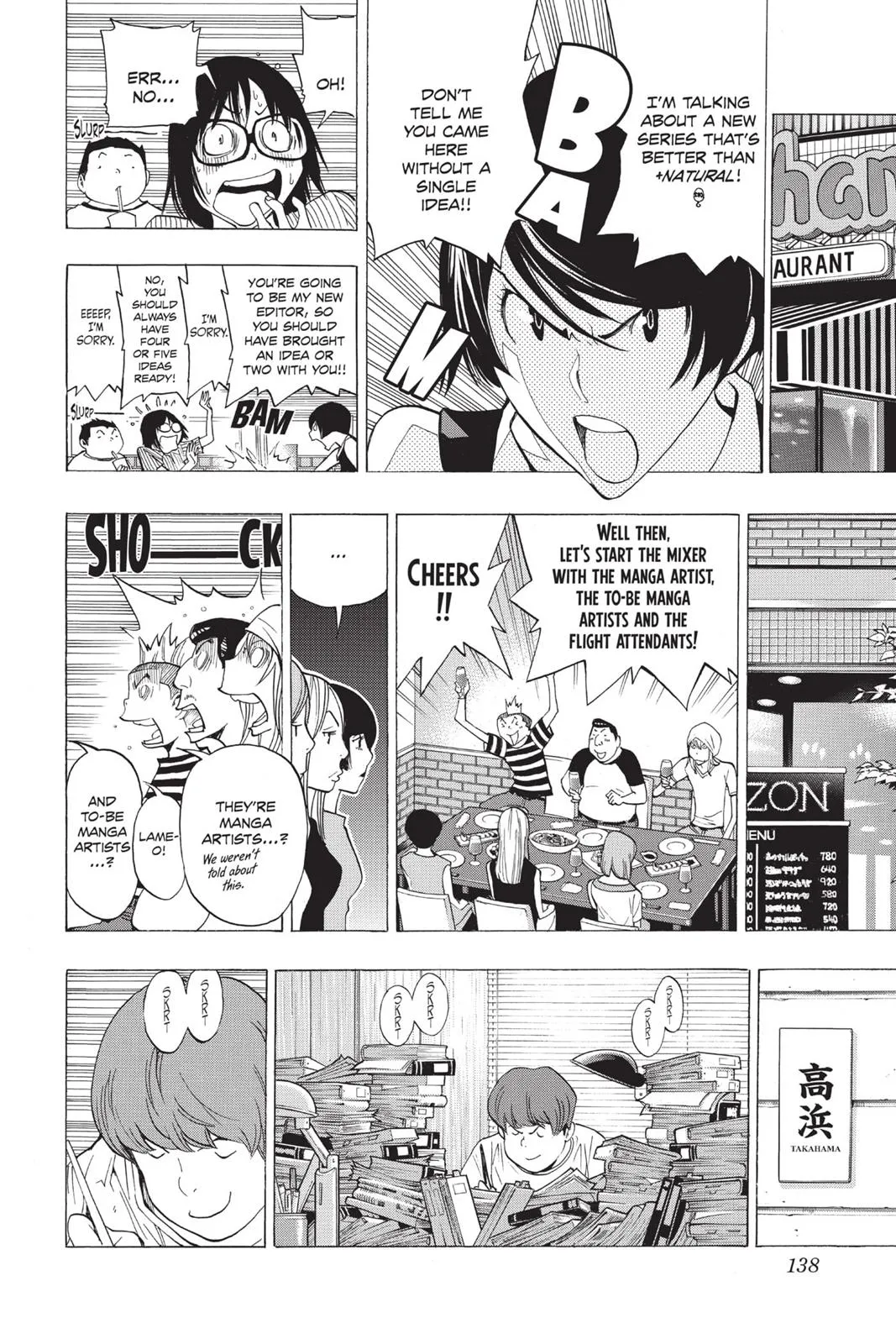Page 132