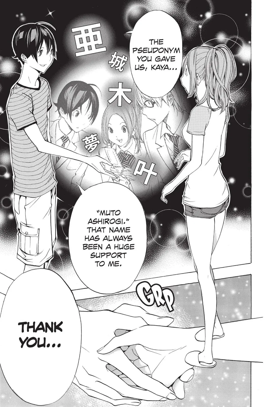 Page 137