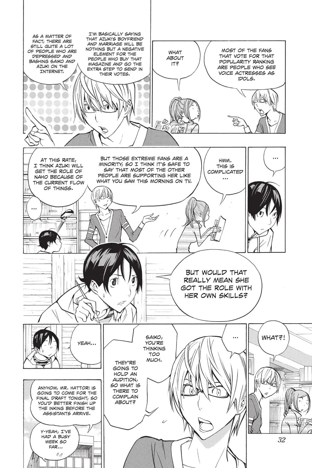 Page 32