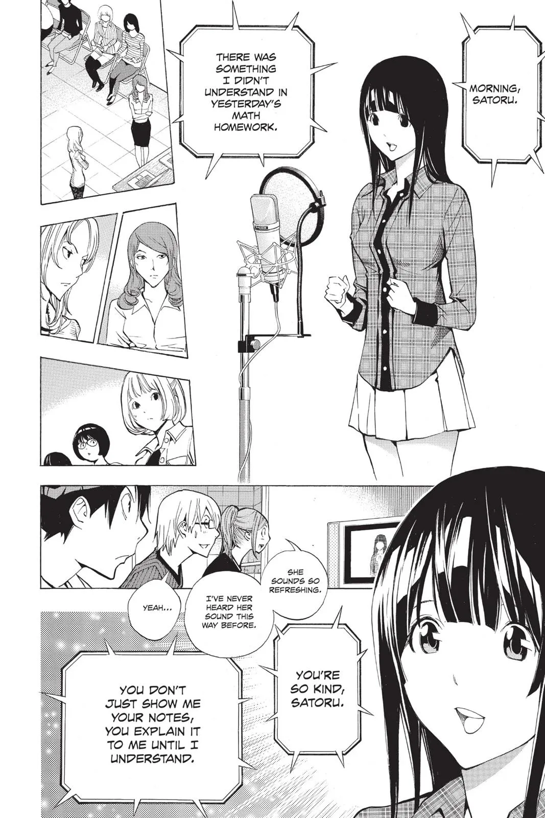 Page 70