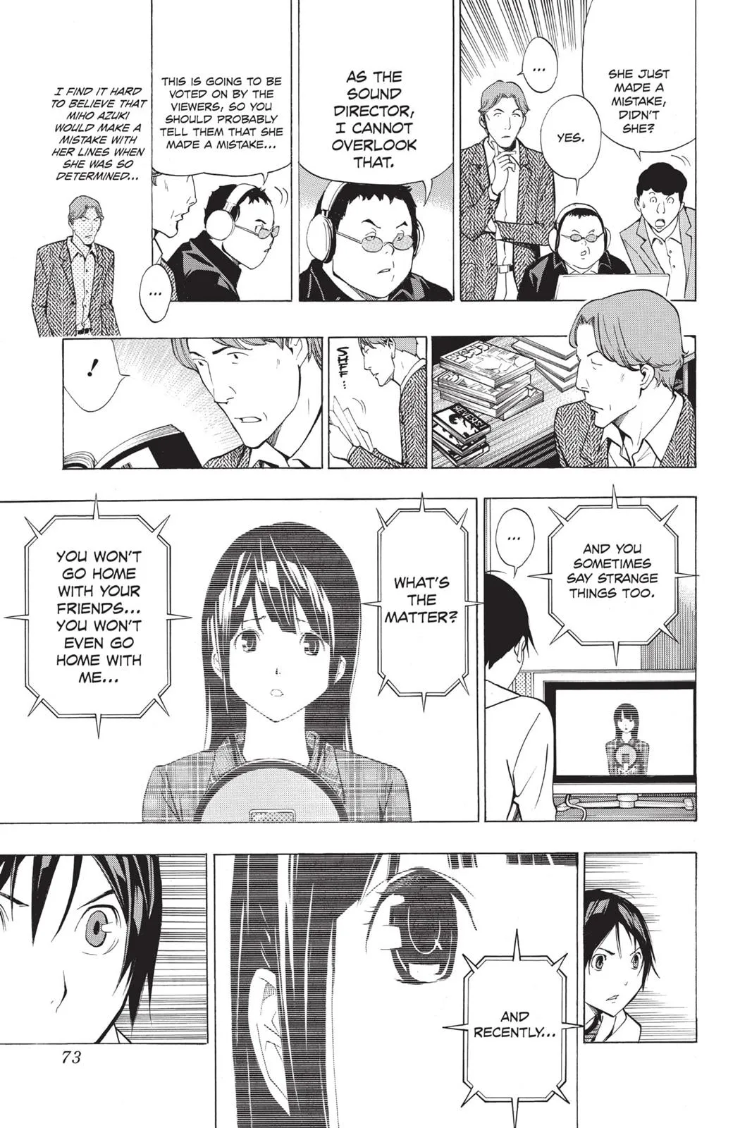 Page 73