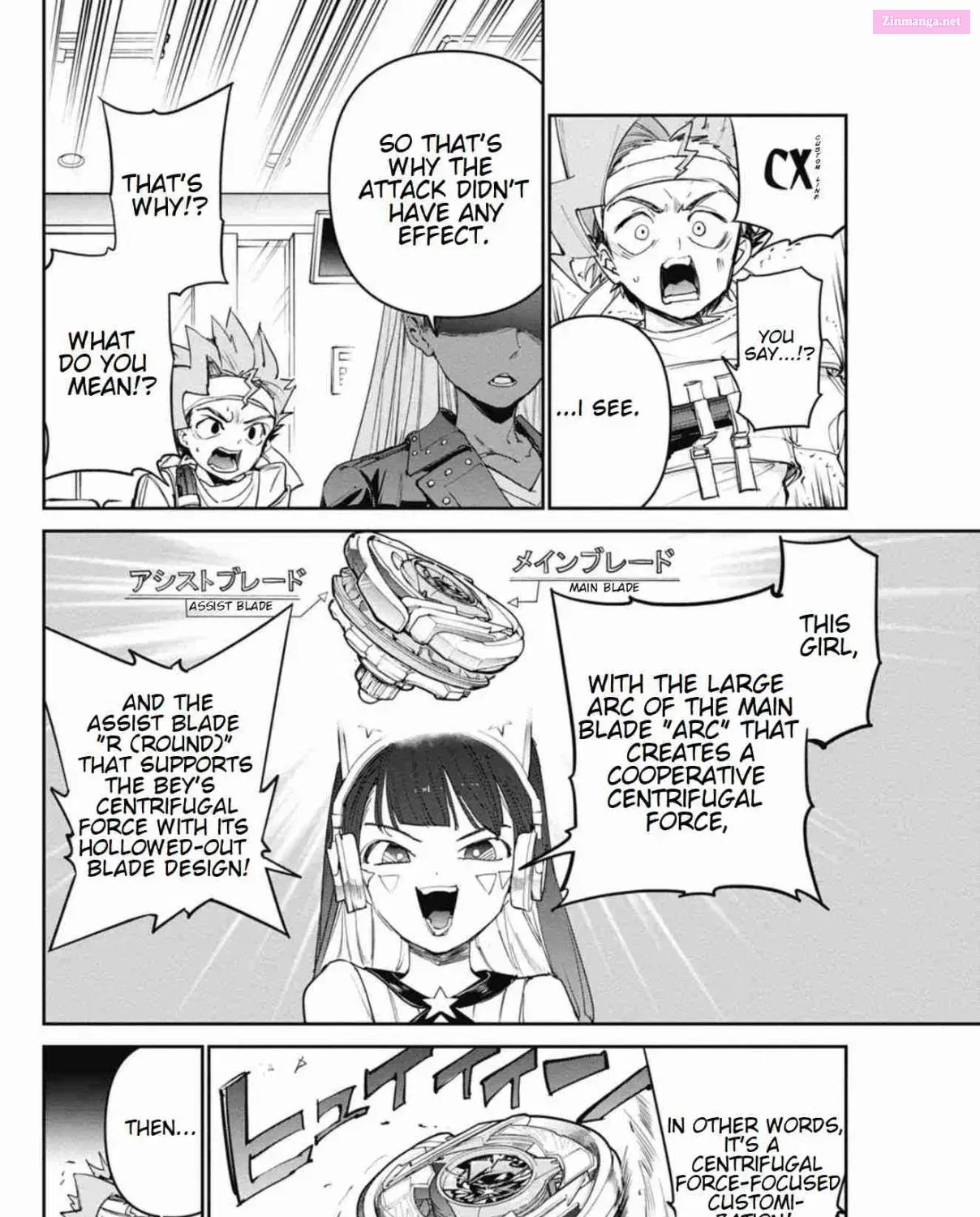 Page 47