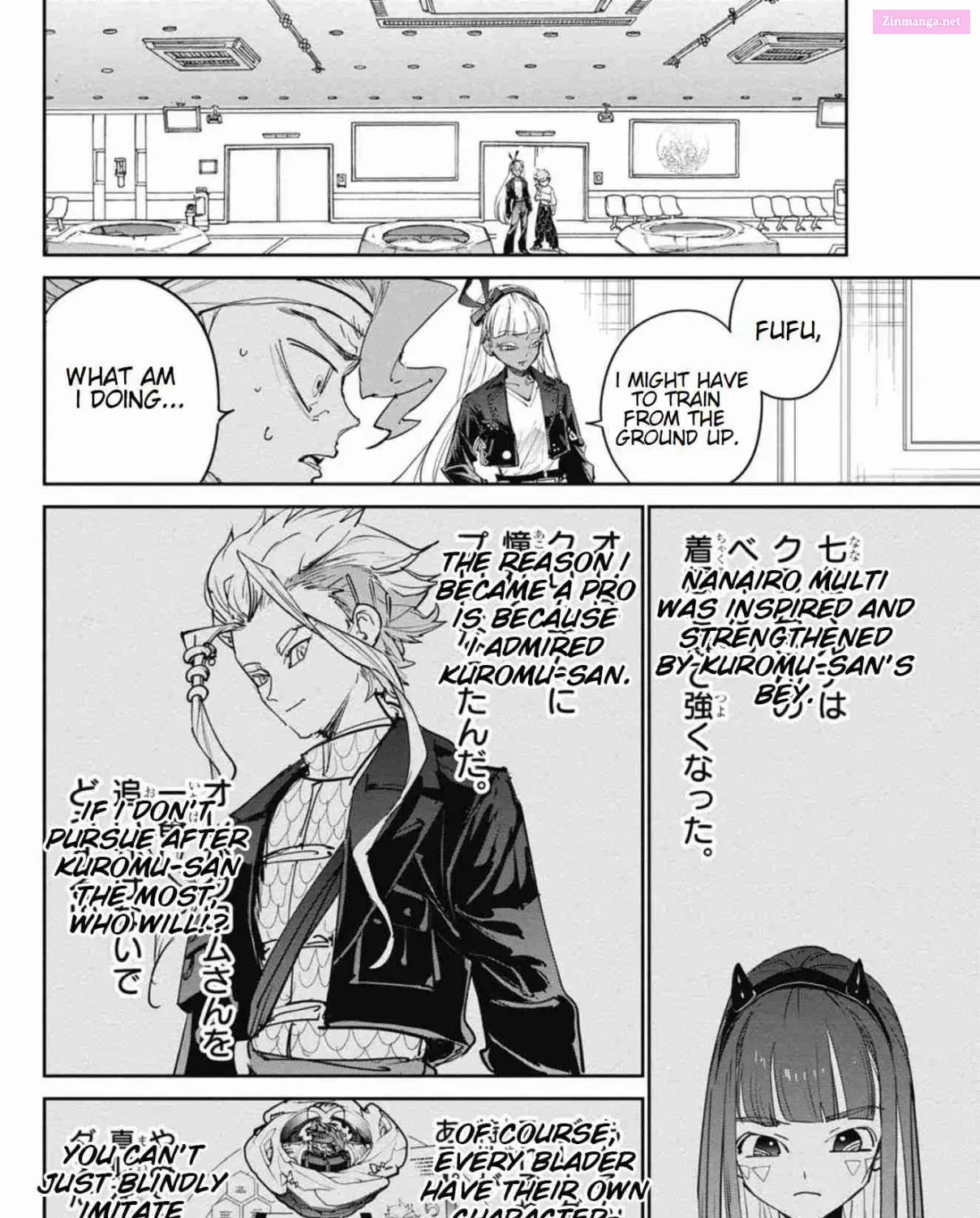 Page 63