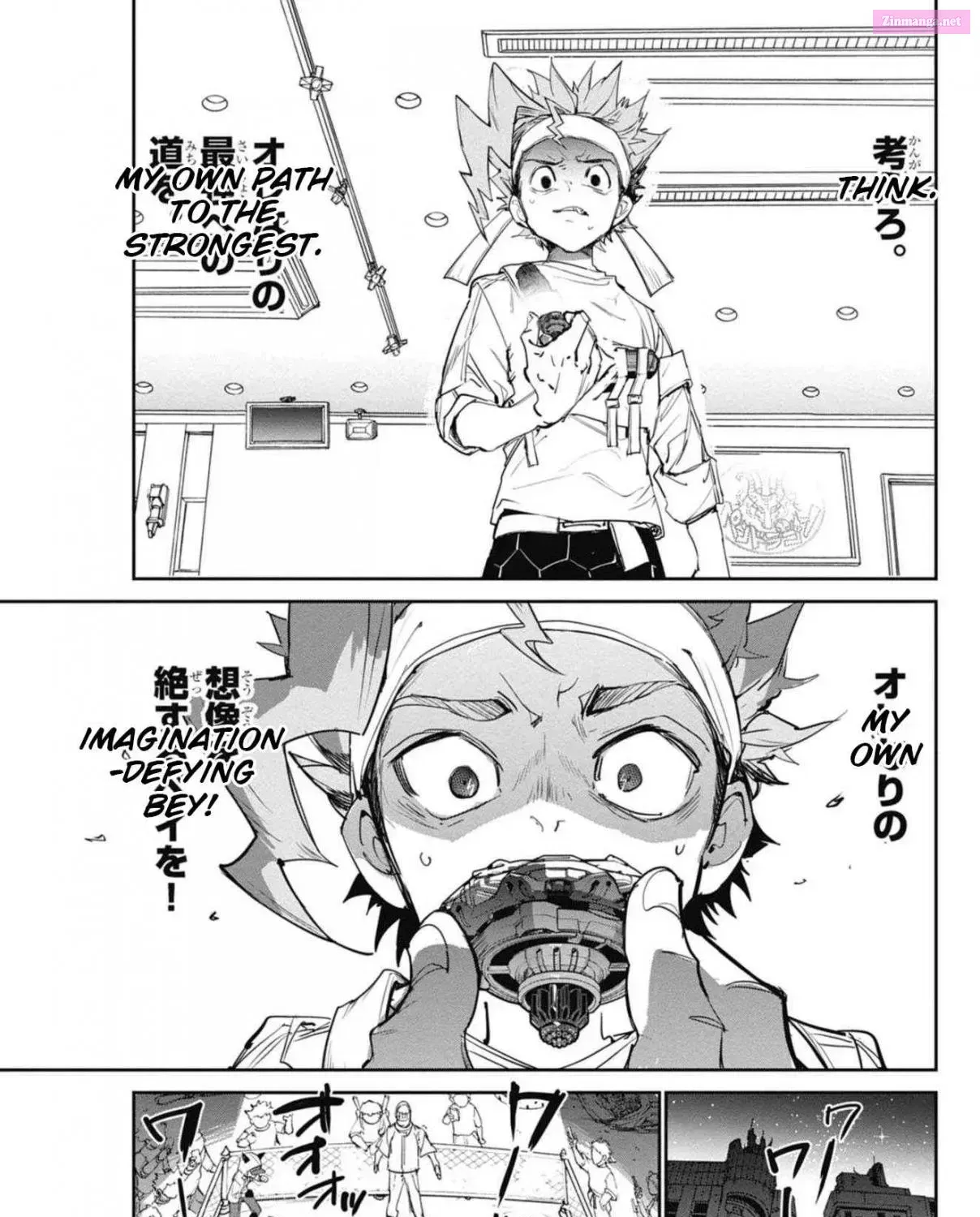 Page 65