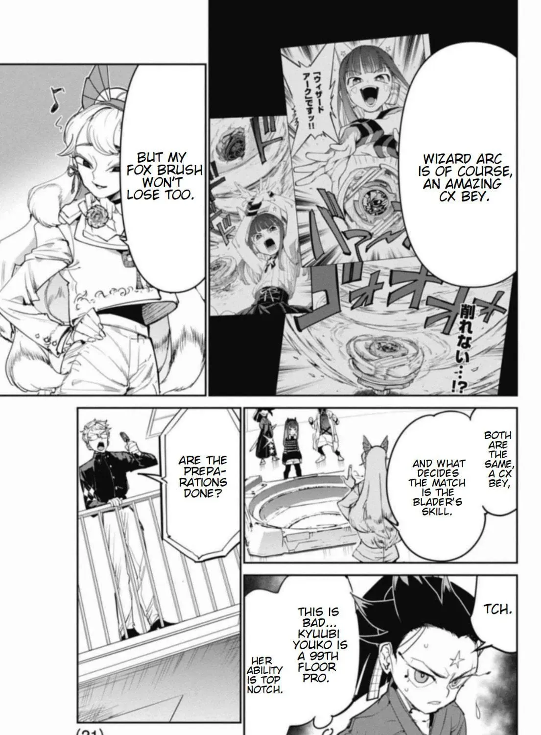 Page 41