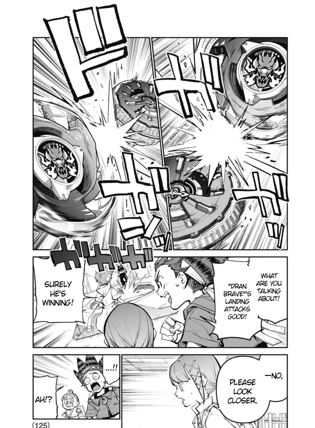 Page 83