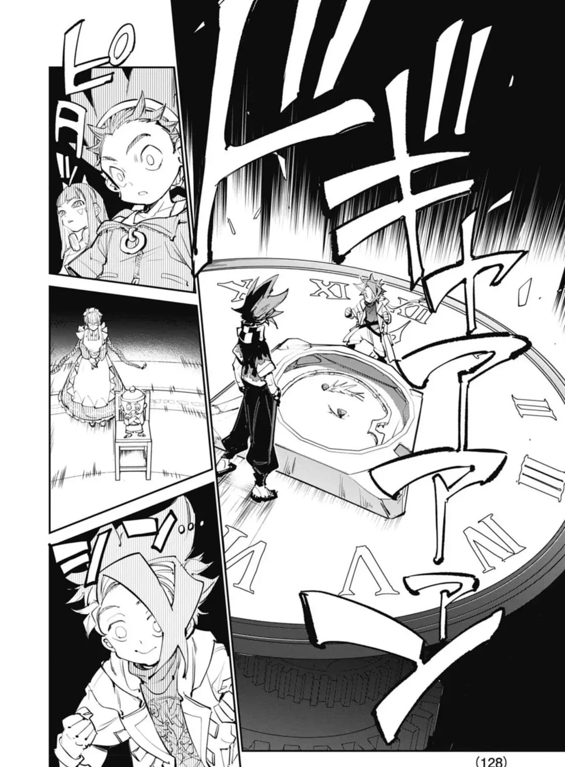 Page 89