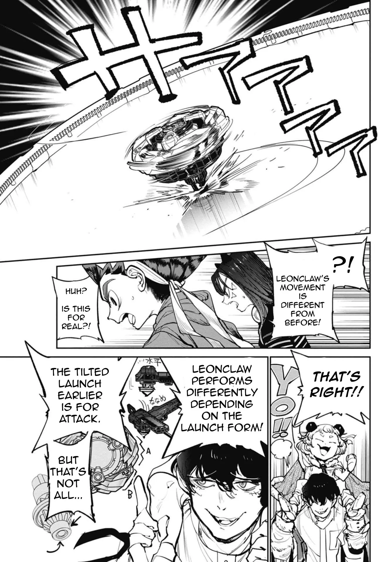 Page 45