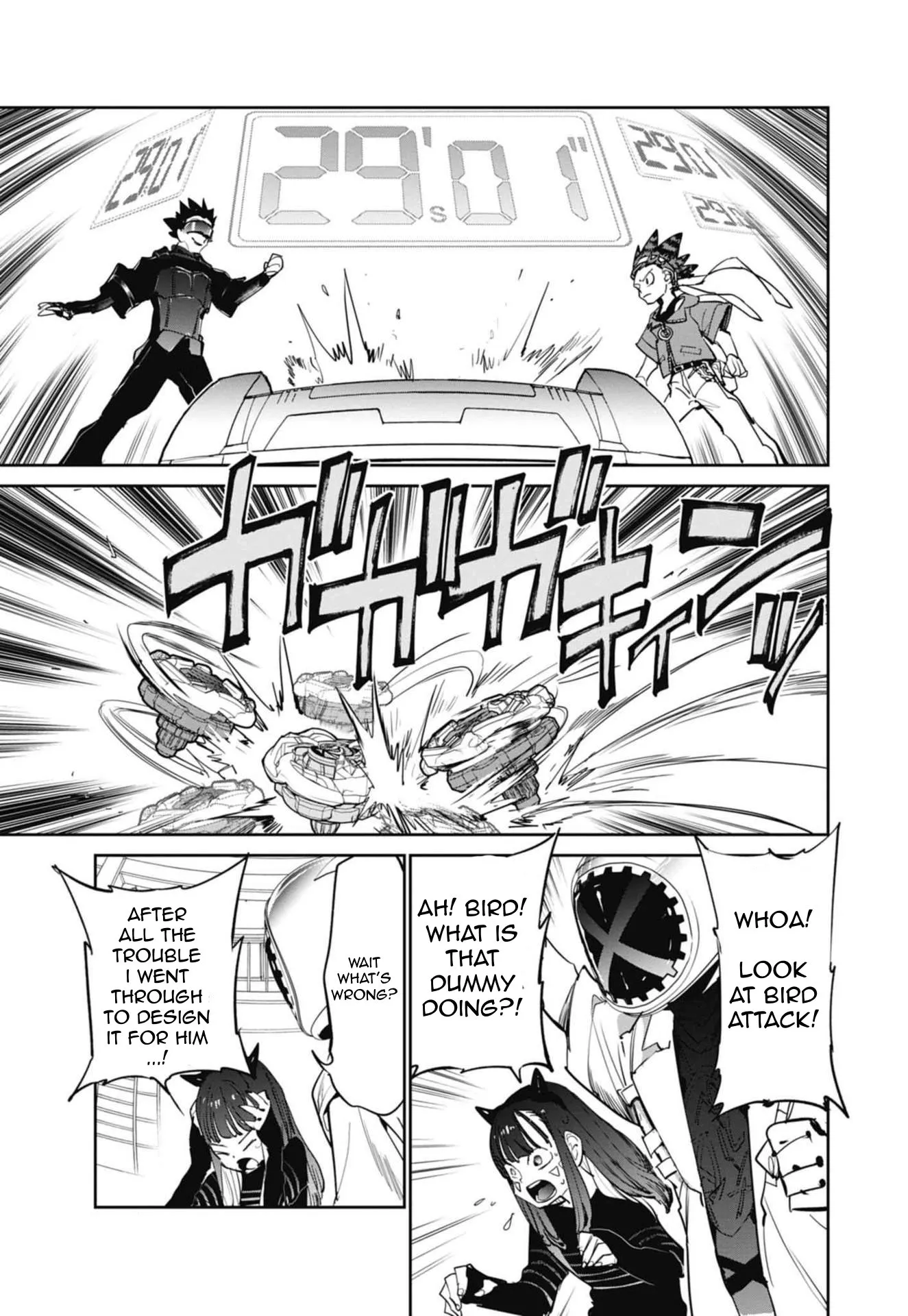 Page 29