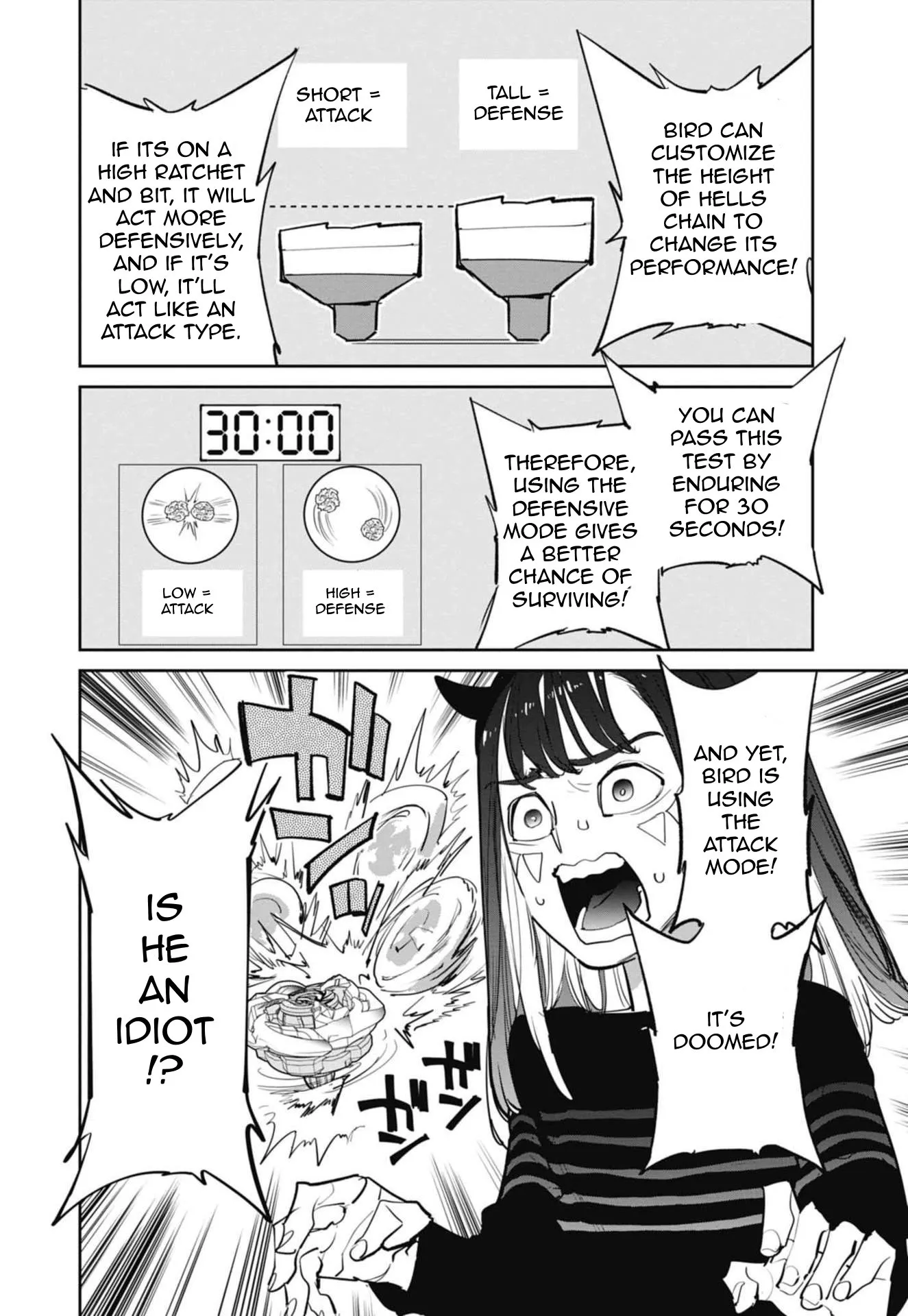 Page 30