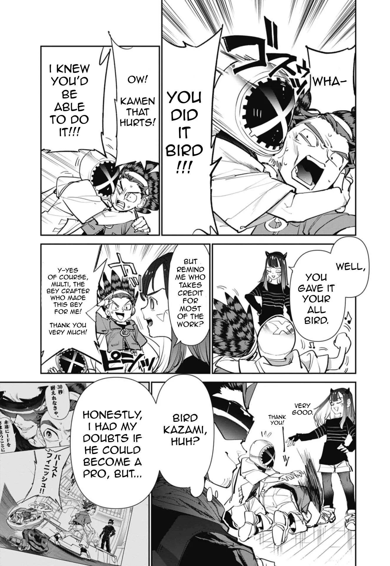 Page 40