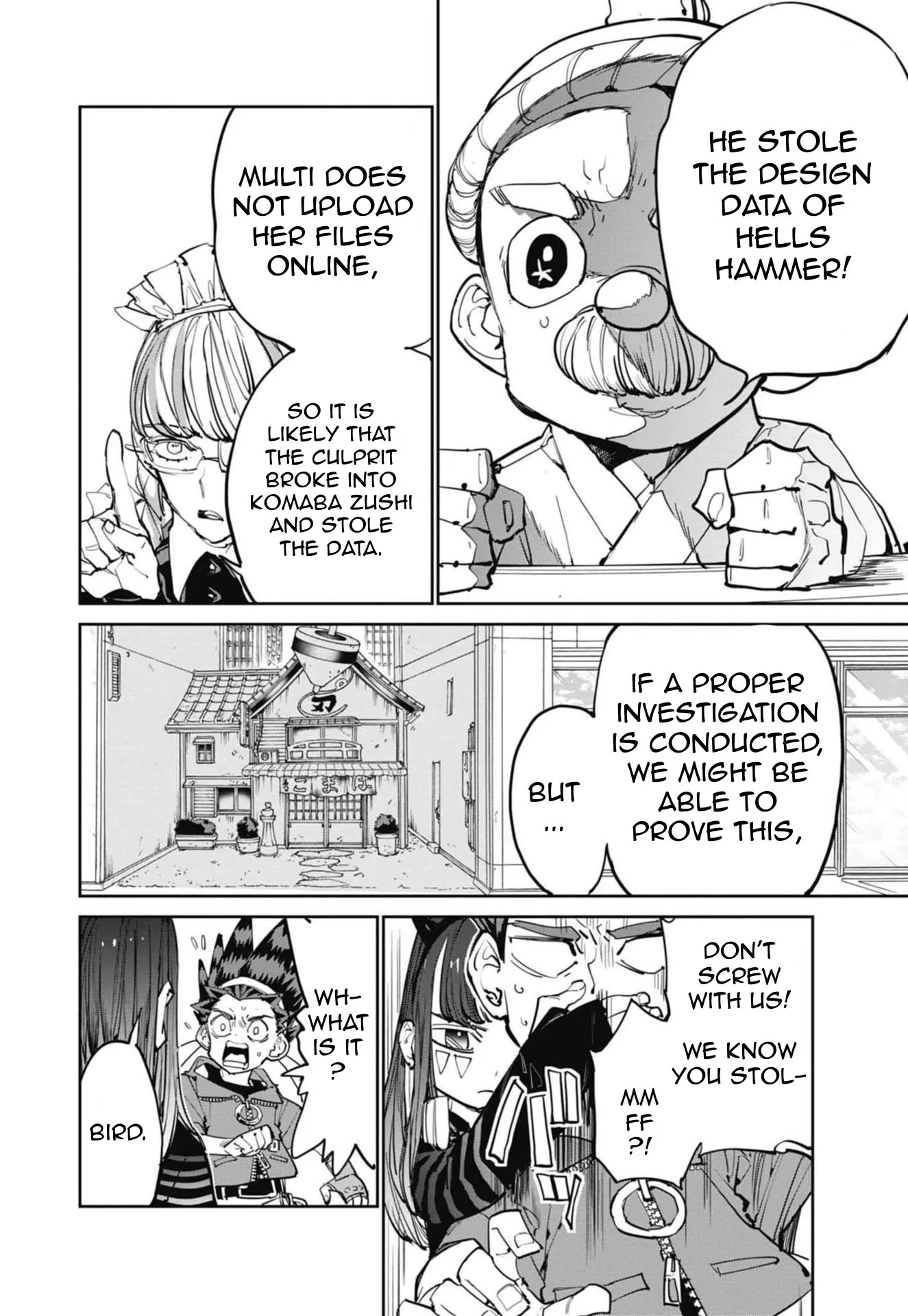 Page 24