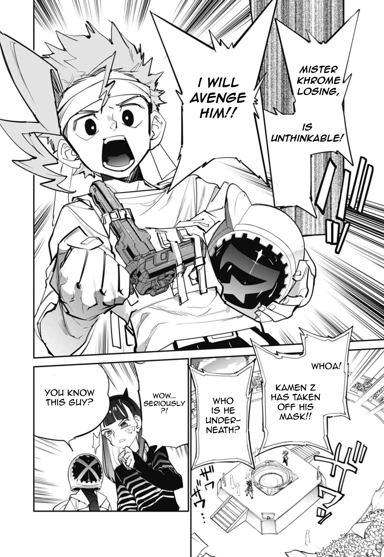 Page 45