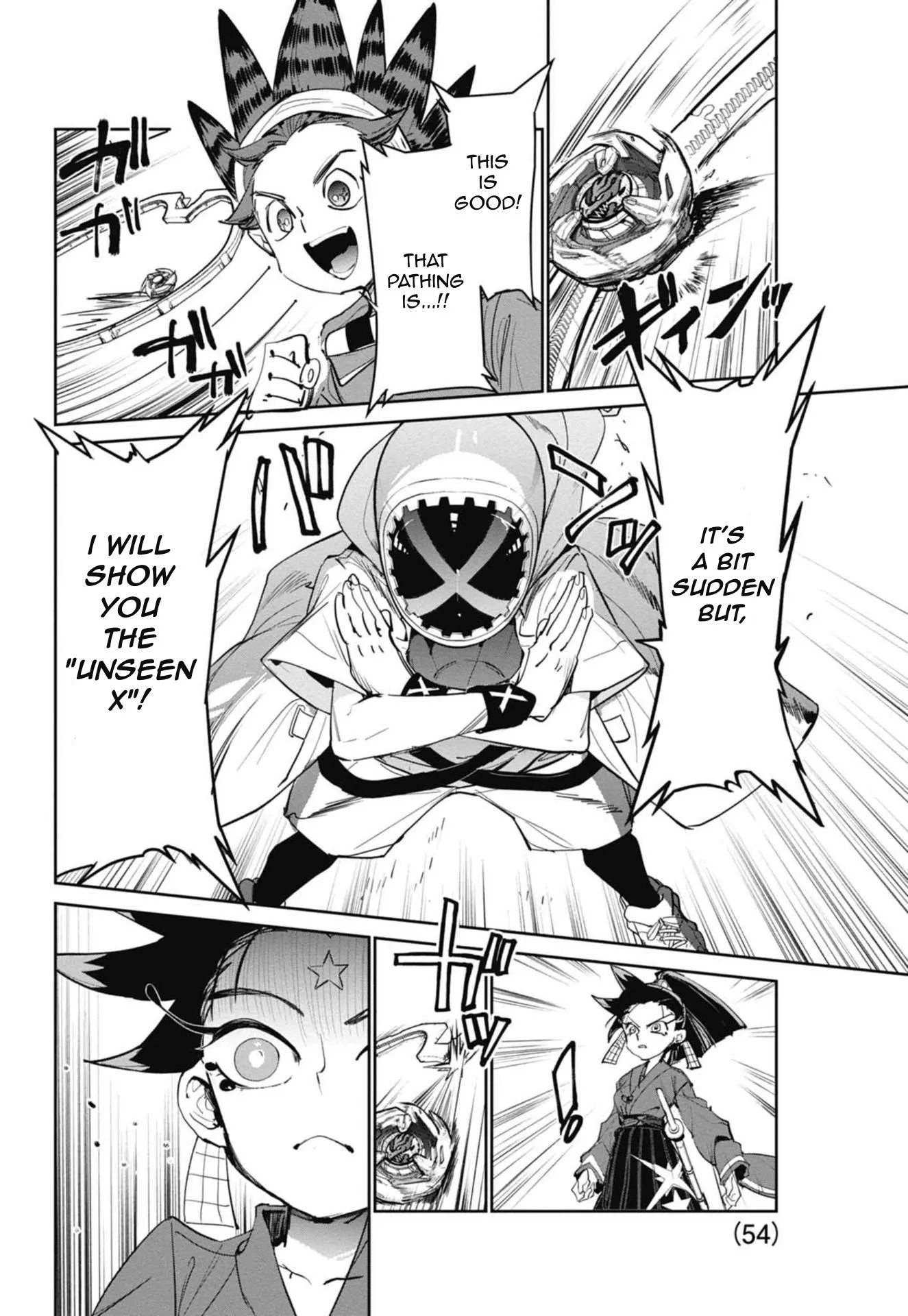 Page 56