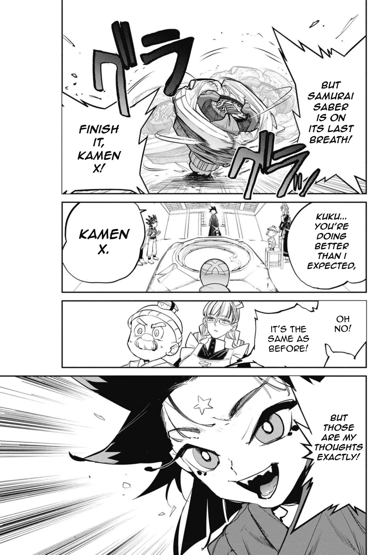 Page 59