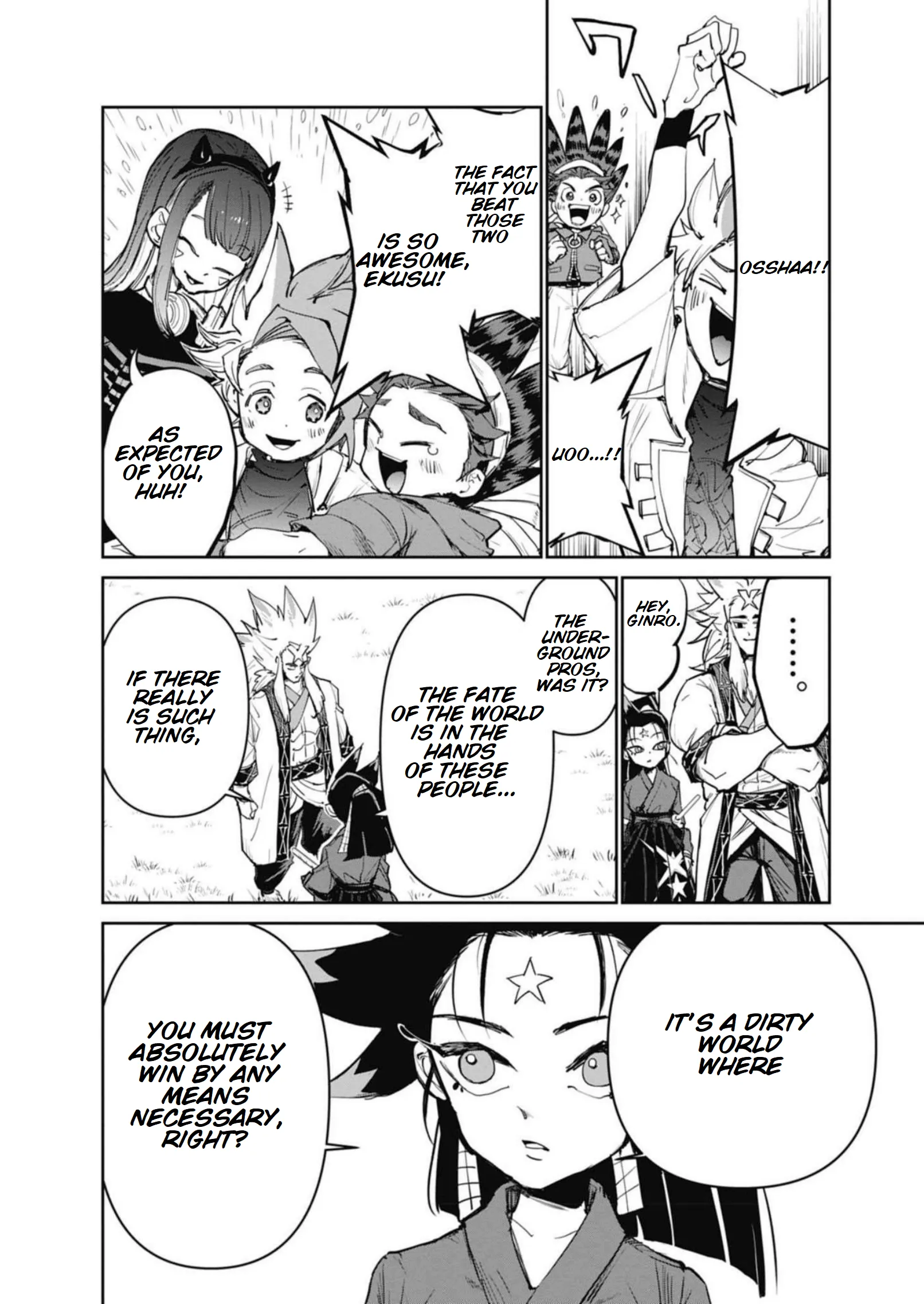 Page 58