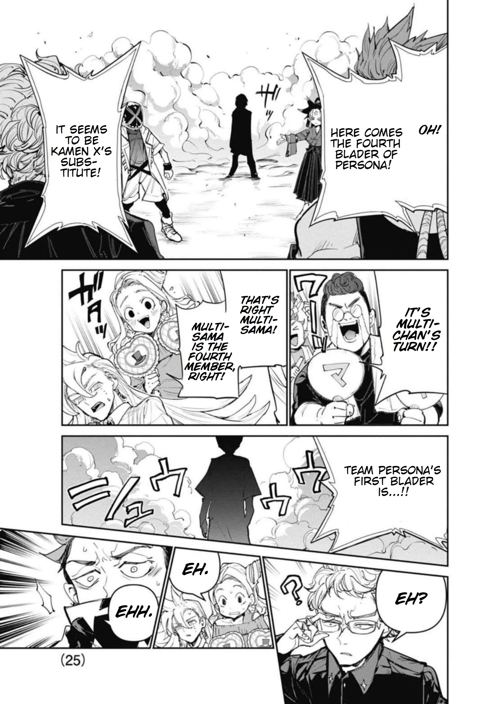 Page 25