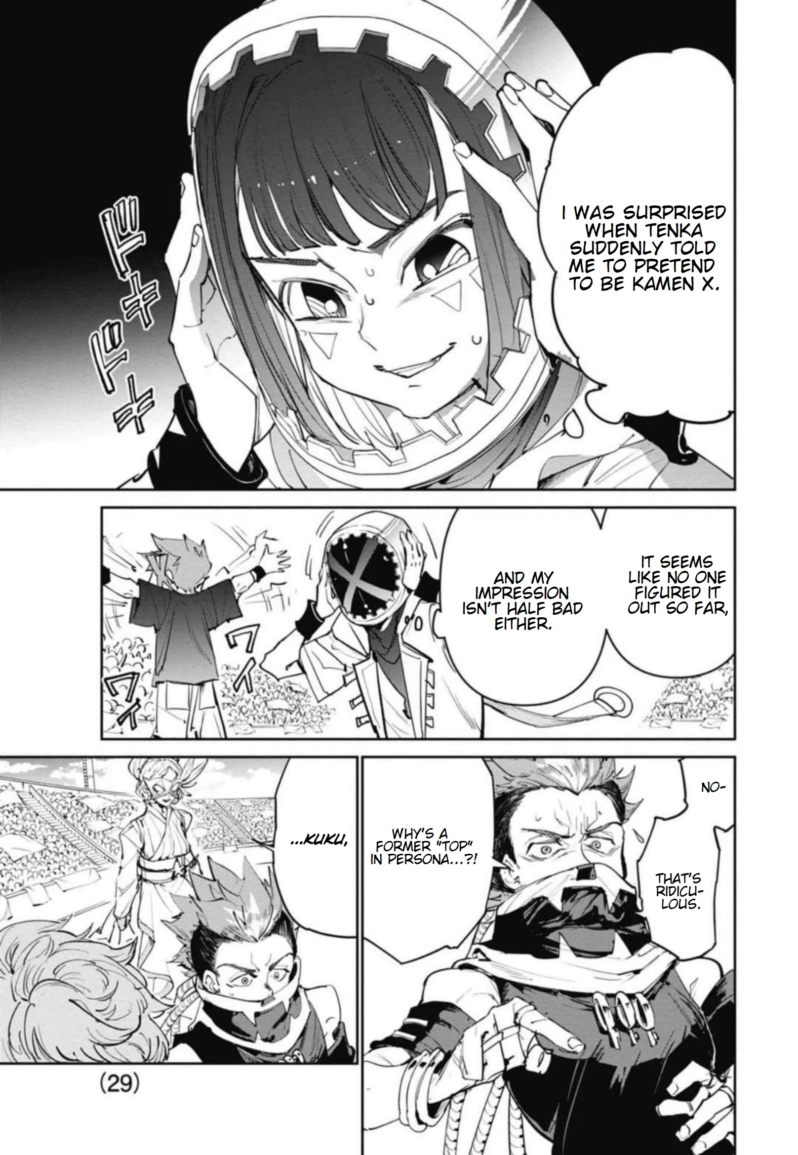 Page 28