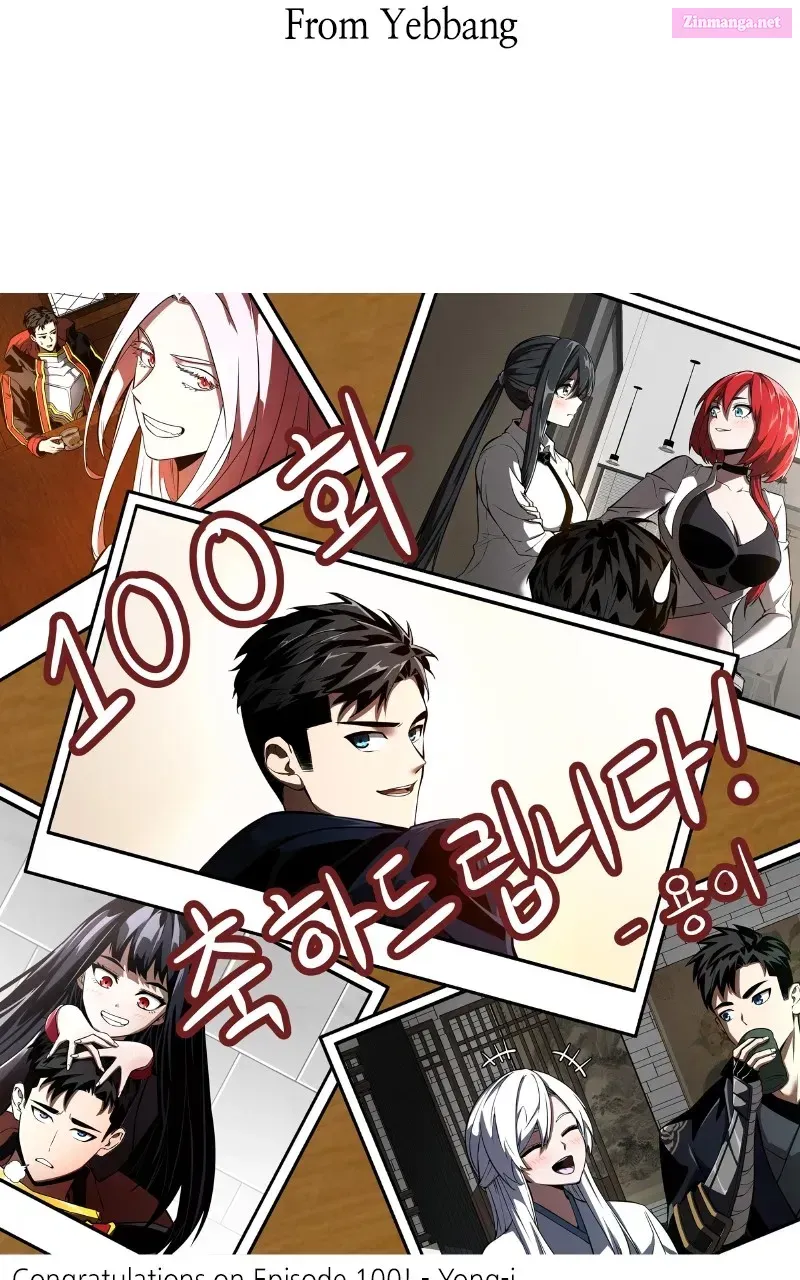 Page 193