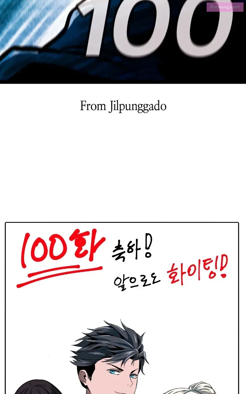 Page 206