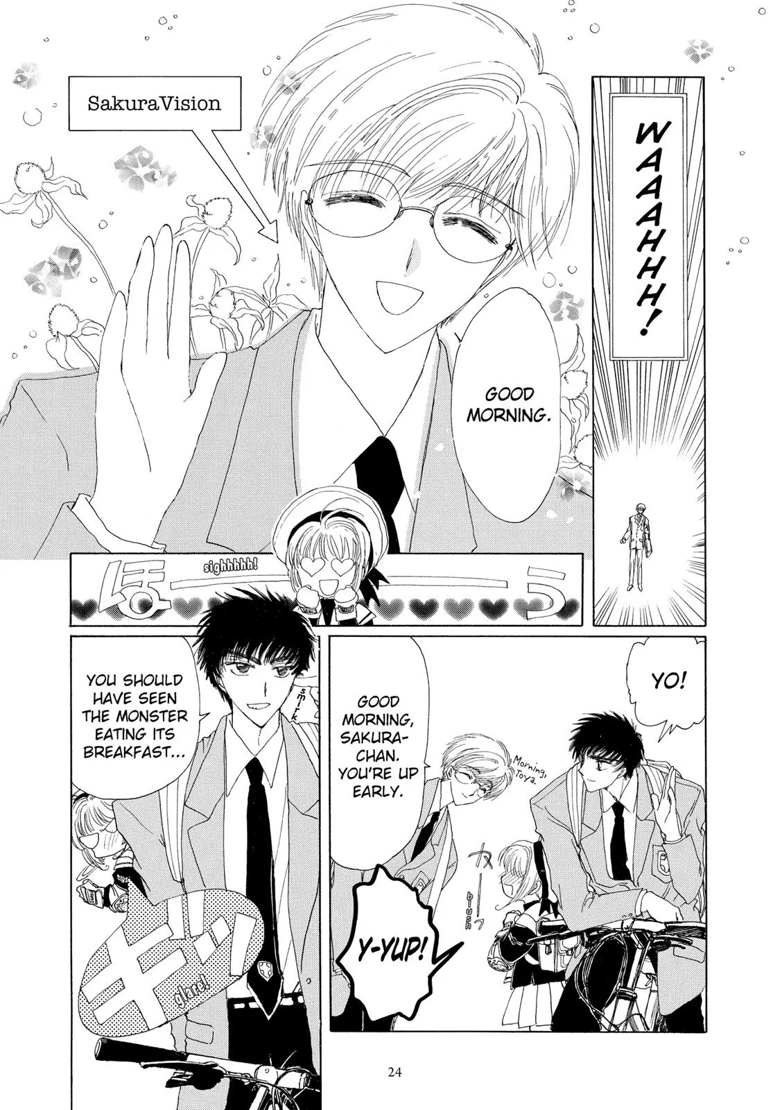 Page 24