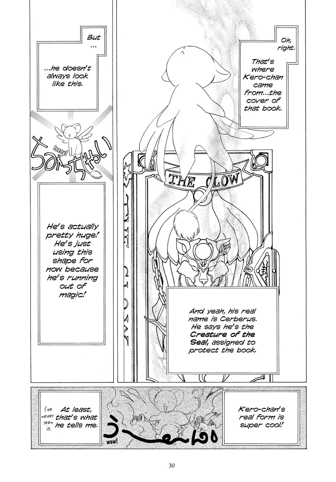 Page 30