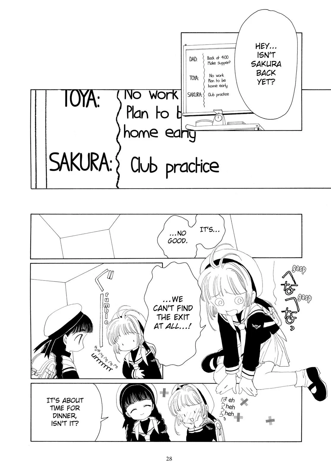 Page 28