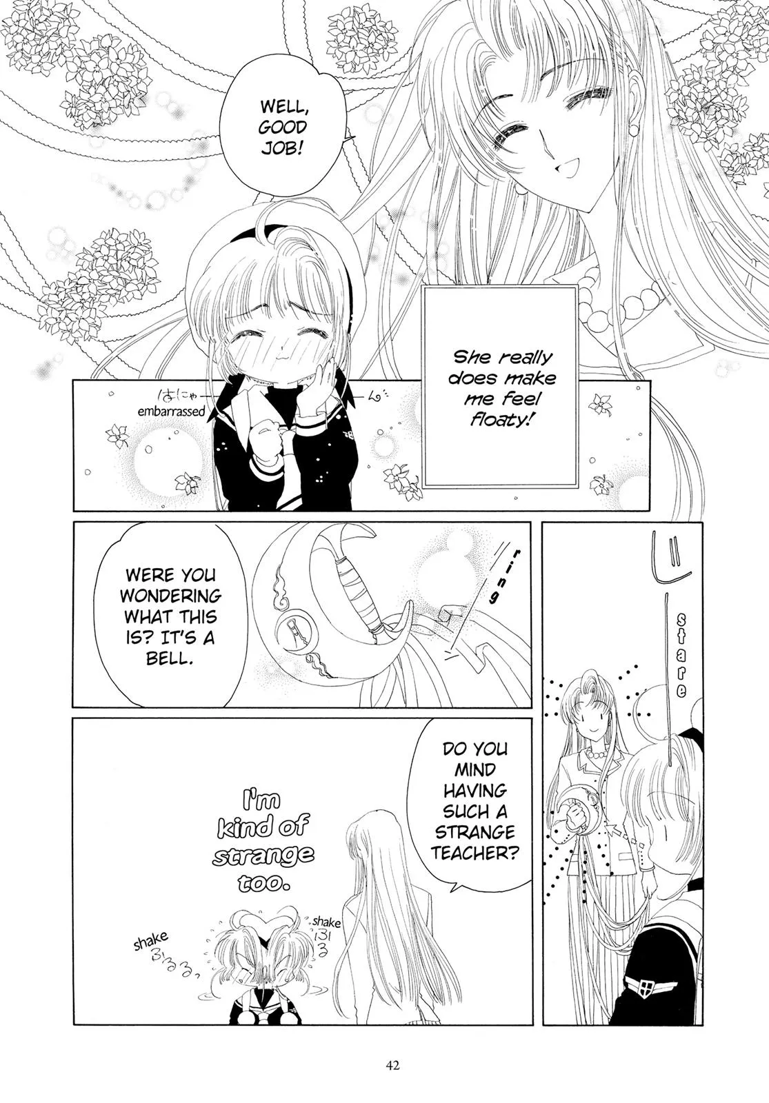 Page 42