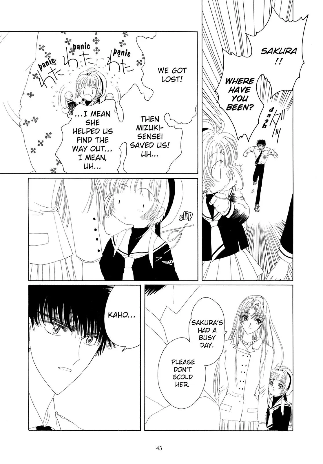 Page 43