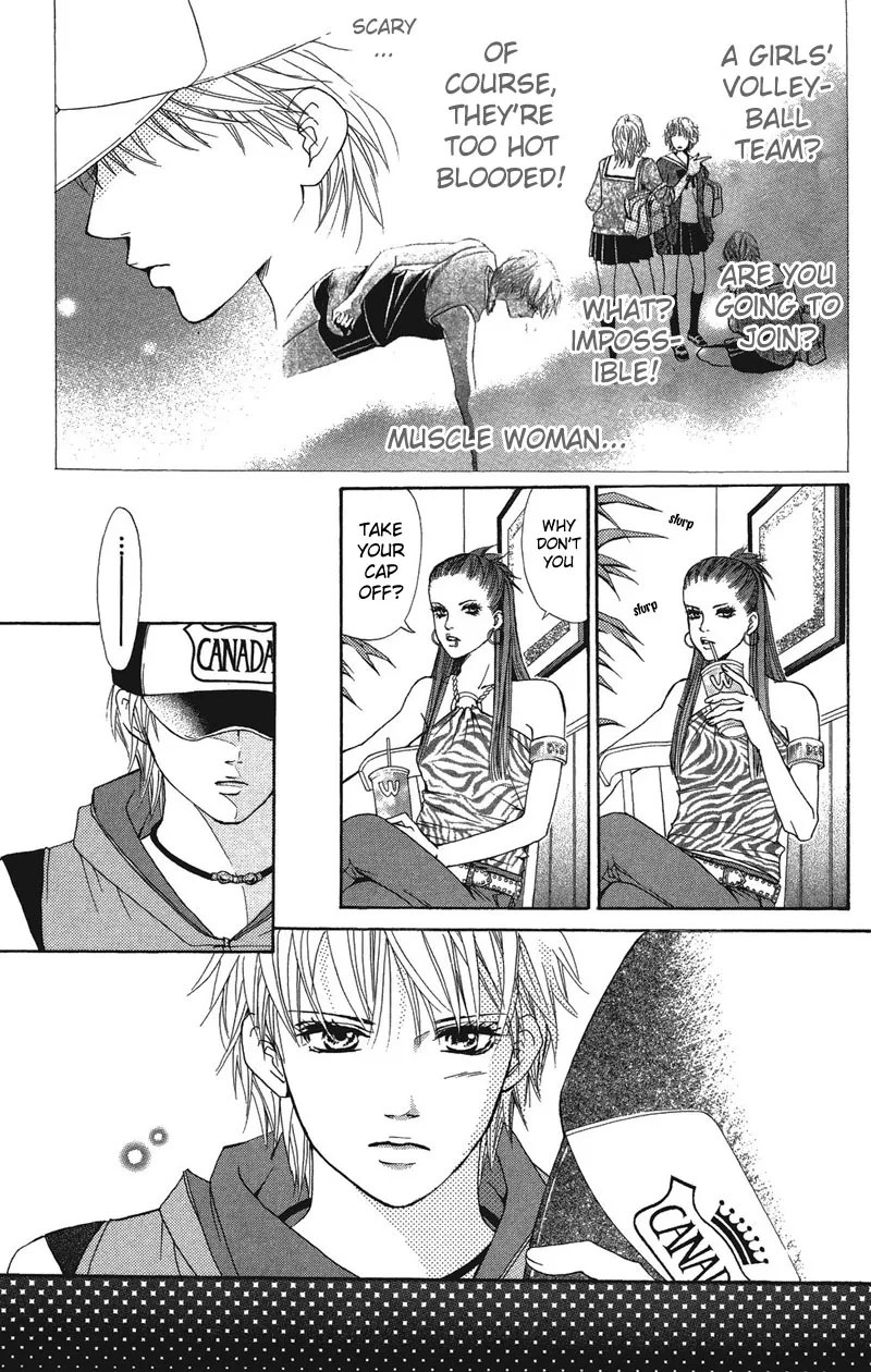 Page 104