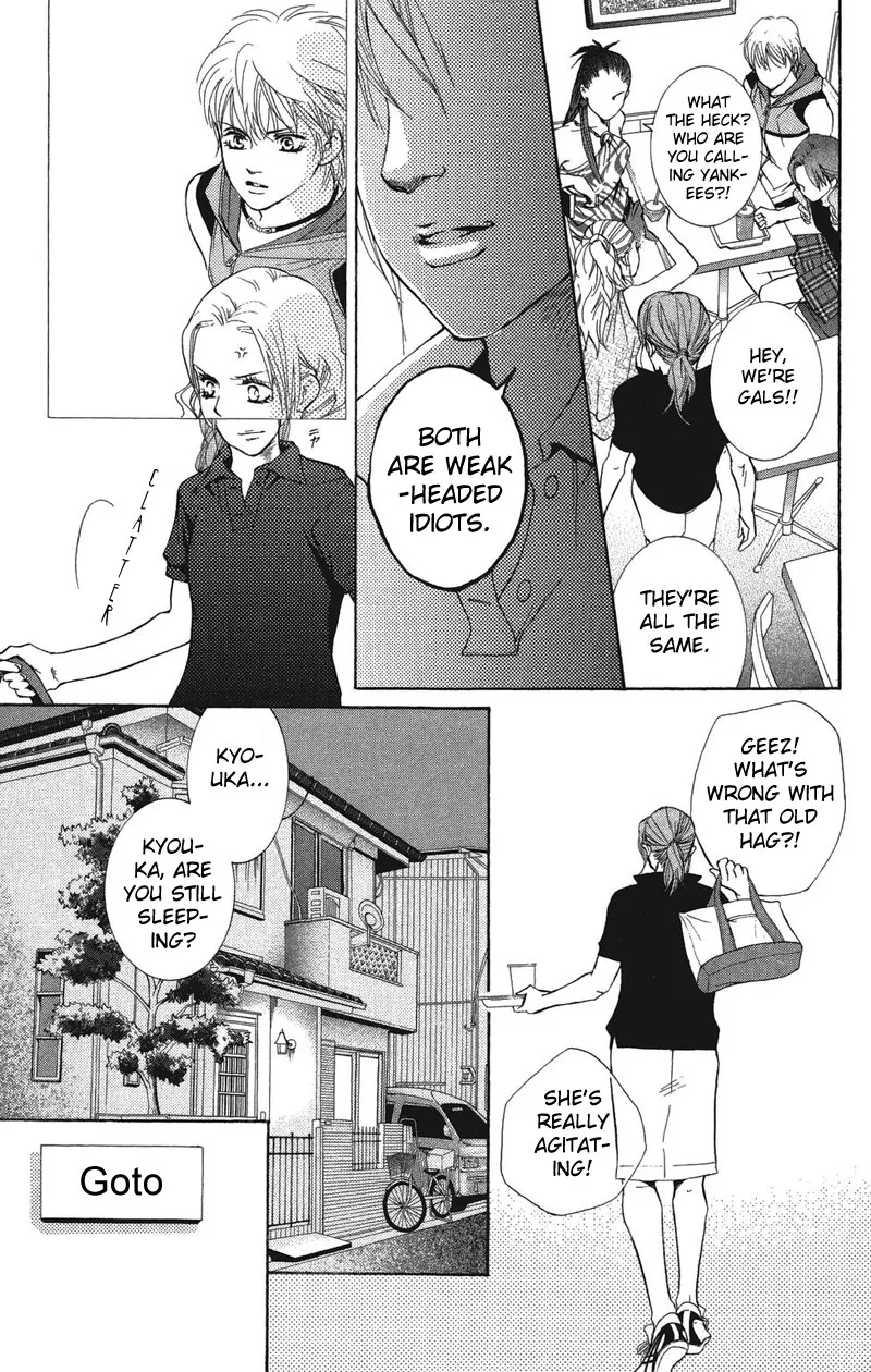 Page 108