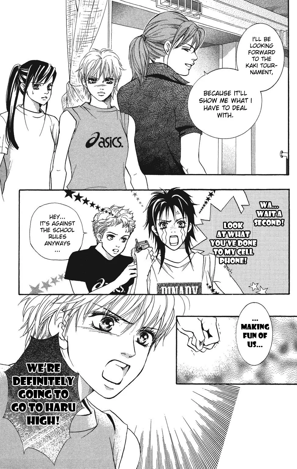 Page 145